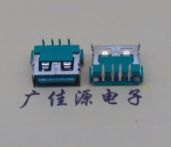 吉林USB2.0接口|AF90度母座|卧插直口|绿色胶芯
