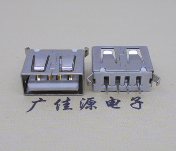 吉林USB 立式 180度 短体10.5弯脚 连接器 插座