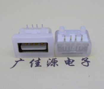 吉林USB短体平口 10.5MM防水卧式母座