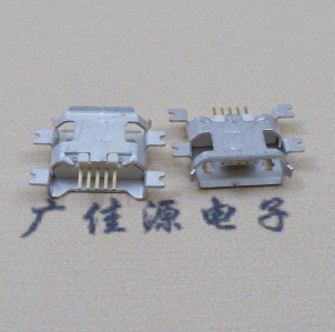 吉林MICRO USB5pin接口 四脚贴片沉板母座 翻边白胶芯