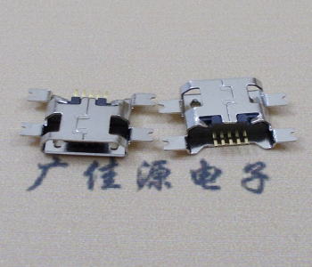 吉林镀镍Micro USB 插座四脚贴 直边沉板1.6MM尺寸结构
