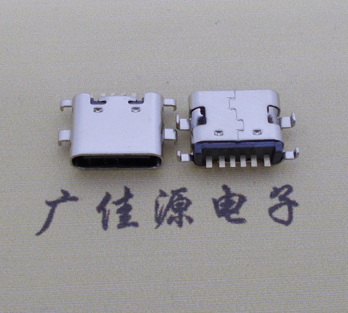 吉林简易充电type c6P母座沉板1.6mm接口