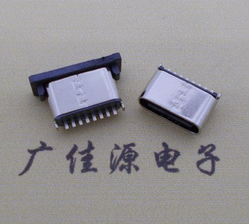 吉林连接器TYPE-C8P母座直立式插座H=5.0mm