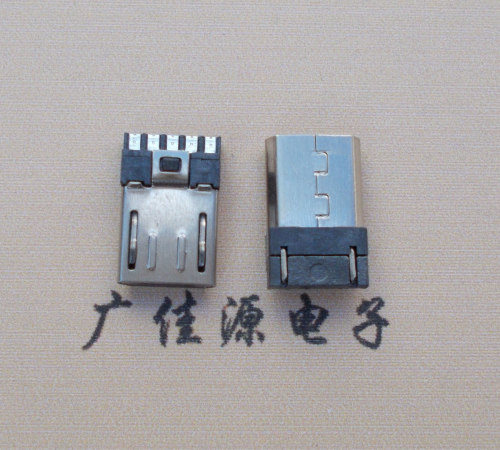 吉林Micro USB 公头焊线短体10.5mm胶芯3.0前五后五
