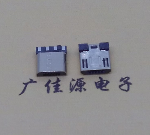 吉林Micro USB焊线公头前五后四7.5MM超短尺寸