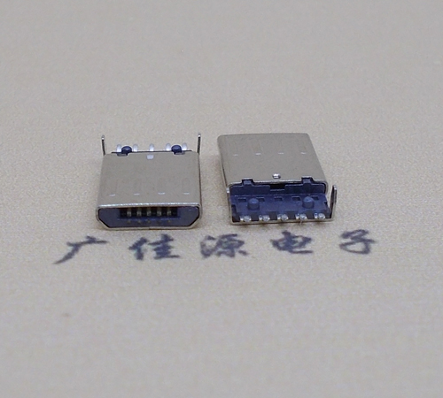 吉林迈克-麦克-micro usb 接口沉板1.15mm公头