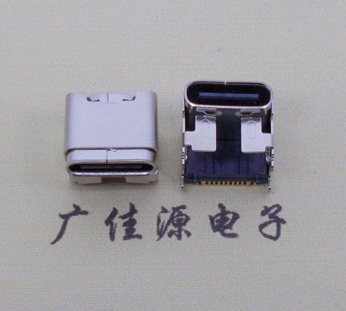 吉林type c16p四脚插板单排贴片板上垫高母座H=5.9、9.5mm