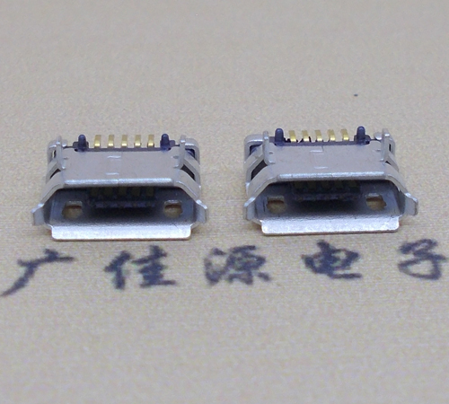 吉林高品质Micro USB 5P B型口母座,5.9间距前插/后贴端SMT