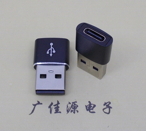 吉林usb 2.0A公转type c母座长度L=20-22mm、24-26mm