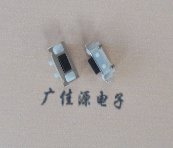吉林TVBM02贴片式圆角轻触开关2.5x7.0按键开关
