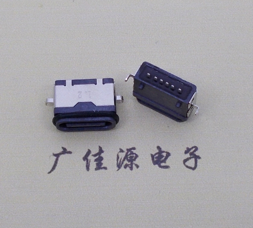 吉林沉板防水type c6p母座卧式两脚插板沉板1.2mm/1.6mm/2.0mm