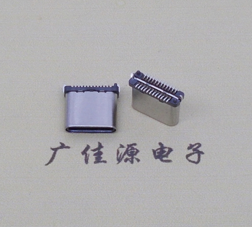 吉林USB TYPE-C接口短体24P公头立式贴板高度H=8.0mm 高速数据传输快充电款