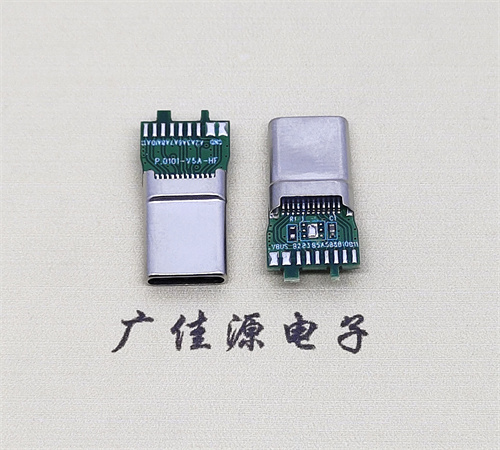 Type-C插头MD款24P拉伸