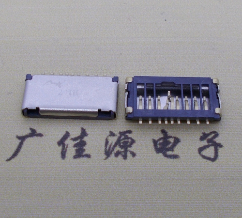 吉林 TF短体卡座 卡槽1.5侧PIN针micro检测卡座厂家直销