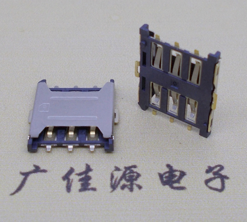 吉林厂家销售NANO SIM卡座 1.35H 6P微卡 插拔手机卡槽连接器