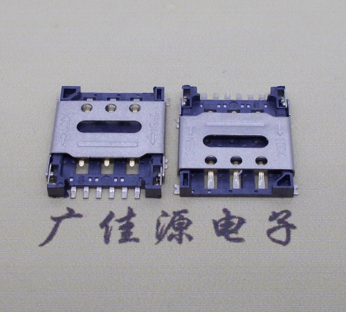 吉林翻盖式 NANO SIM1.45H 6PIN卡座小卡槽手机内存卡