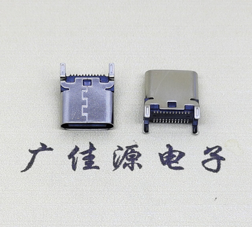 吉林TYPE-C24P立贴接口.四个固定脚大电流5A功能连接器