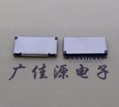 吉林TF PUSH 外焊9pin卡座 自弹内存SD手机读卡器卡座