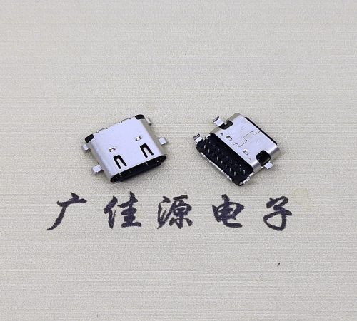 吉林type c16pin沉板接口.双排插板母座.16p端子镀金30U