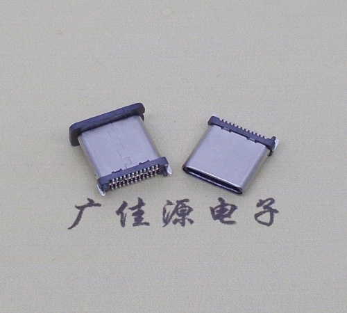 吉林USB TYPE-C接口短体24P公头立式贴板高度H=8.0mm 高速数据传输快充电款