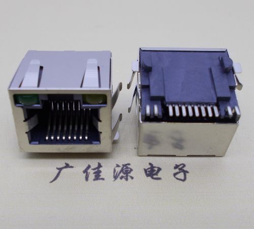 吉林RJ45-15.5高度-smt带灯带弹网络接口连接器