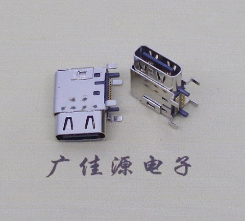吉林TYPE-C24P接口母座四脚侧插端子双排贴 支持高速数据传输和快速充电功能