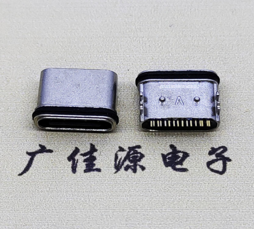 吉林板上卧式USB连接器.TYPE-C16P防水母座.四脚插带定位柱